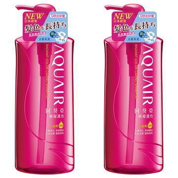 AQUAIR 阿葵亞 瞬耀護色洗髮精 長效持色 深層潔淨  600ml  2瓶