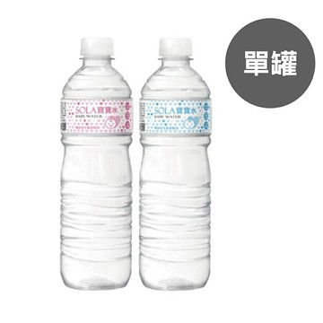 SOLA 寶寶水 600ml｜單罐【悅兒園婦幼生活館】