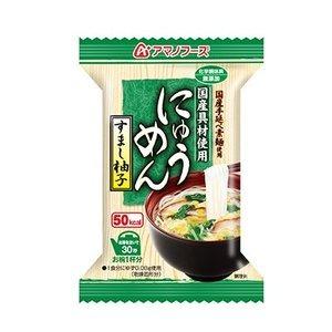 〔まとめ買い〕アマノフーズ にゅうめん すまし柚子 13g(フリーズドライ) 48個(1ケース)〔代引不可〕