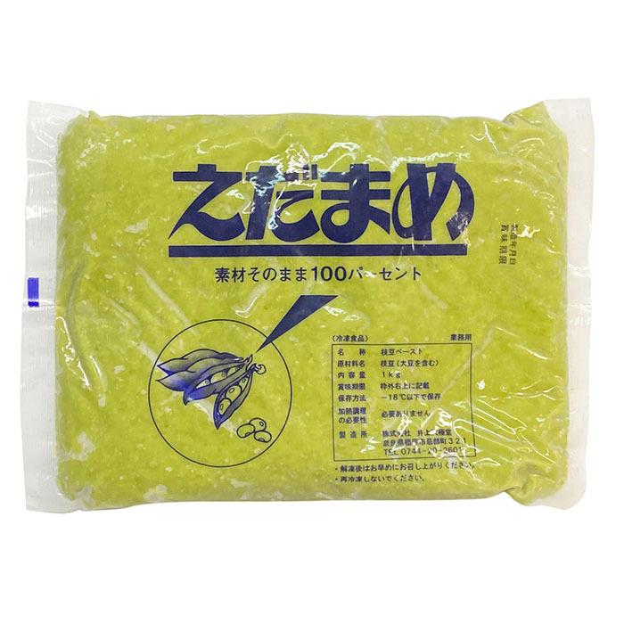 井上天極堂　業務用　枝豆ペースト（冷凍）　1kg