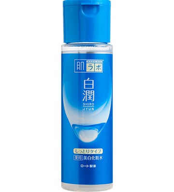 HadaLabo Shirojyun Medicated Whitening Lotion - Moist (170ml)