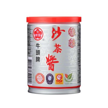 牛頭牌 麻辣沙茶醬(250g)