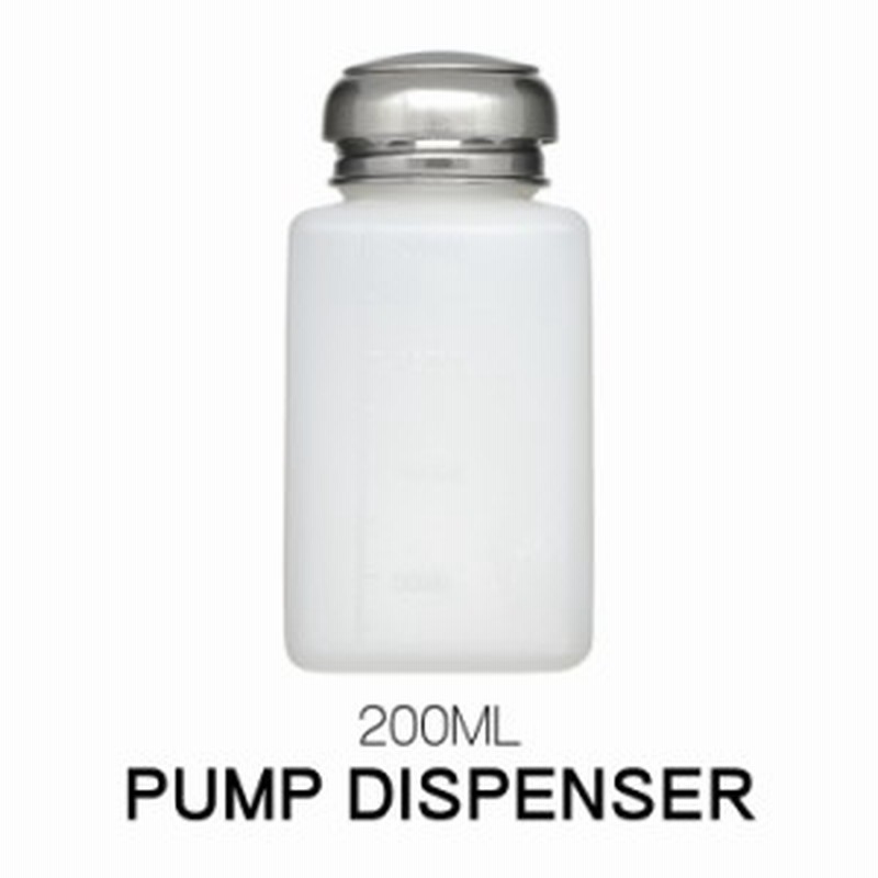 ポンプディスペンサー 0ml 耐溶剤容器 クリーナー ネイル アセトン入れ 通販 Lineポイント最大1 0 Get Lineショッピング