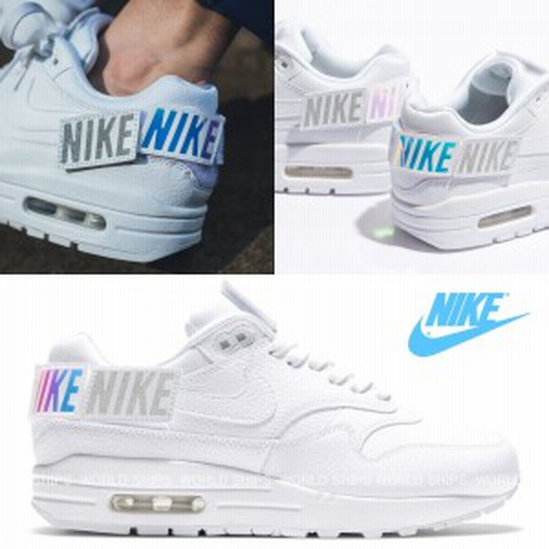 ナイキ エアマックス1 レディース ナイキ スニーカー メンズ エアマックスワン Nike Air Max 1 ホワイト 海外限定正規品 通販 Lineポイント最大1 0 Get Lineショッピング