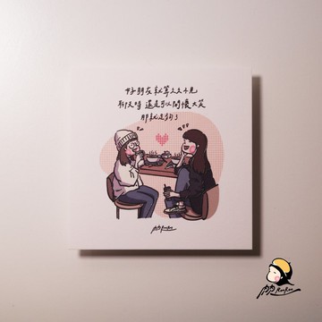 好朋友相聚 - 浮雕印刷 工藝厚磅明信片 【肉肉 RouRouDesign】