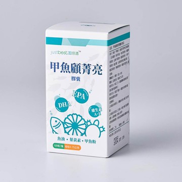 加捷生醫 甲魚顧菁亮膠囊狀食品(120粒/盒) 原廠出貨 SNQ健康優購網
