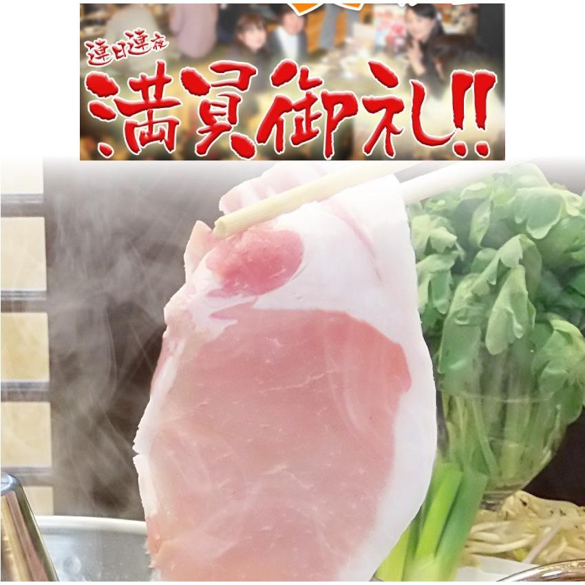 肉 しゃぶしゃぶ 4人前 野菜付き セット 鍋セット オリーブ豚 ロース ブランド豚 讃岐うどん グルメ お歳暮 ギフト 食品 プレゼント お祝い 新生活