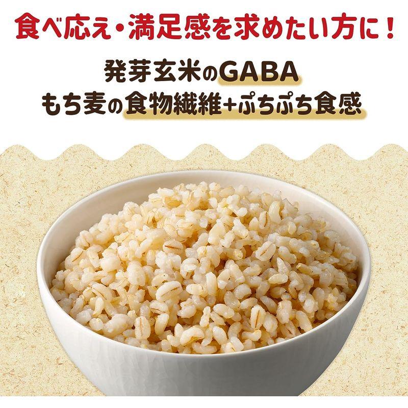 はくばく もっちり美味しい発芽玄米 もち麦 1Kg