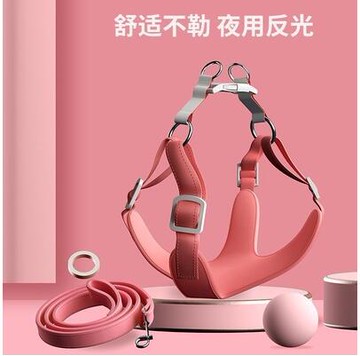 牽好狗子 狗狗牽引繩狗背心式狗繩遛狗錬子小型犬胸背帶法斗繩子 幸福驛站
