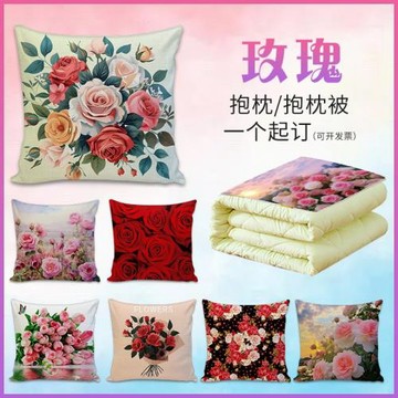 玫瑰花抱枕家居裝飾沙發歐美復古花卉輕奢靠墊枕雙面含芯枕頭D制