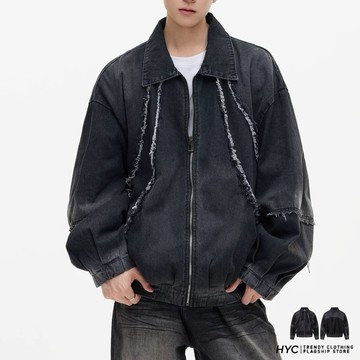 [HYC] 分割 毛邊 水洗 牛仔夾克 男 春秋季 美式 復古 解構 做舊 寬鬆 小眾 翻領 外套【4003】