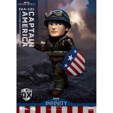 野獸國直營店｜EAA-121 無限傳奇 美國隊長 豪華版
