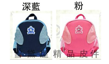 限時 滿3千賺10%點數↘ | ~雪黛屋~Zanmark 後背包超小容量6L防水尼龍布材質二側水瓶外袋口幼稚園書包0至低幼年級外出郊遊HOV038