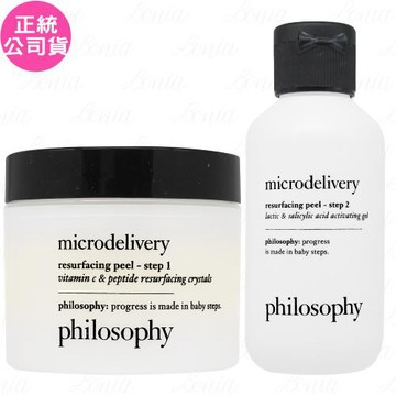 philosophy肌膚哲理 微導煥膚霜組(微導煥膚亮凝露60ml+微導煥膚胜肽C去角質霜56.7g)(公司貨)