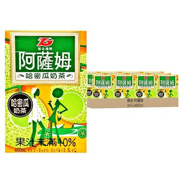 匯竑 阿薩姆 哈密瓜奶茶  400ml  24入
