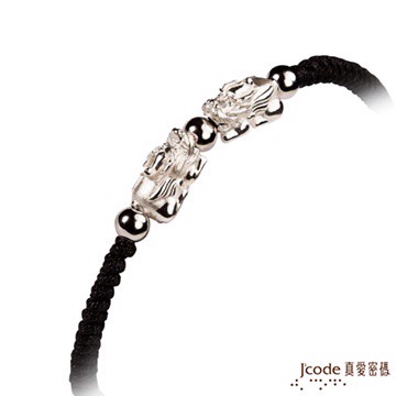J’code真愛密碼 咬錢貔貅 純銀手鍊(小)