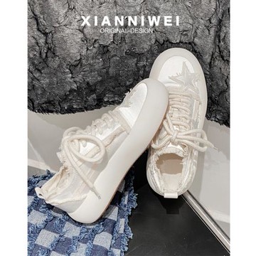 西班牙小眾薄款綢緞小白鞋女2025新款百搭春秋帆布板鞋平底休閑鞋