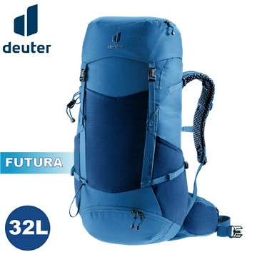 【Deuter 德國 FUTURA 透氣網架背包32L《藍》】3400826/戶外休閒包/健行登山包
