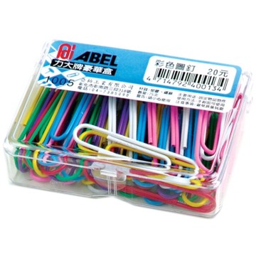 ABEL力大牌 大彩色迴紋針盒