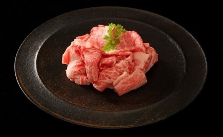 神戸牛 サーロインステーキ＆切り落とし肉 お試し用 牛肉 和牛 お肉 サーロイン ステーキ肉 切り落とし 肉 牛丼 肉じゃが 炒め物にも 黒毛和牛 冷凍