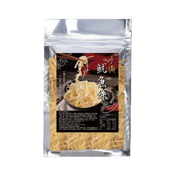 【億品鄉】手撕魷魚絲100g