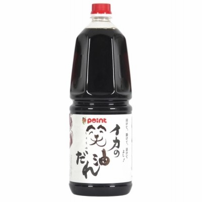pointプロデュース(宇佐美本店謹製) イカの笑油だれ 1.8L (醤油/しょうゆ/刺身醤油)[小物]