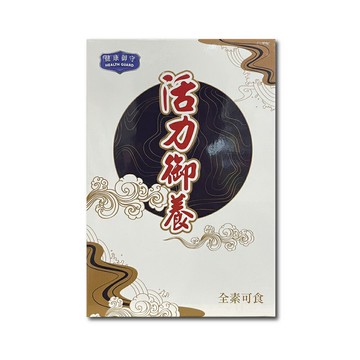 健康御守 活力御養 紅景天膠囊 60粒/盒 全素可食 冬蟲夏草 山藥萃取物【新宜安中西藥局】