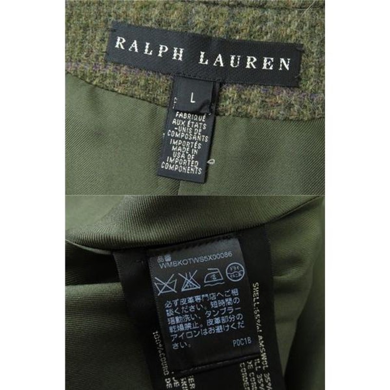 極美品◇正規品 ラルフローレン ブラックレーベル エポレット付 裏地 