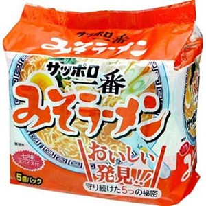 サンヨー食品 サッポロ一番 みそラーメン 5食×6入