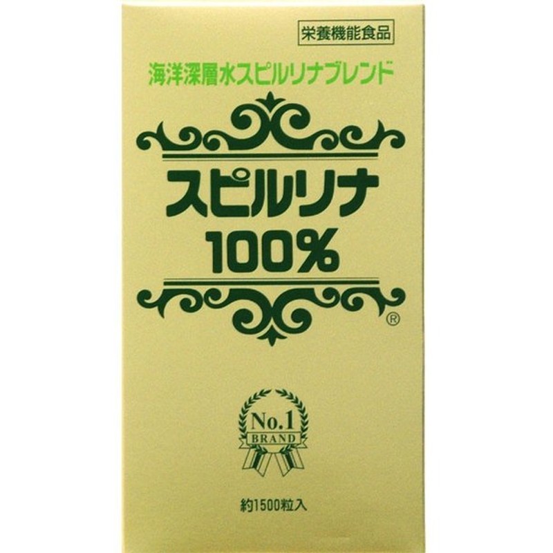 市場 SGF強化スピルリナ100％ 約1500粒入 ジャパンアルジェ