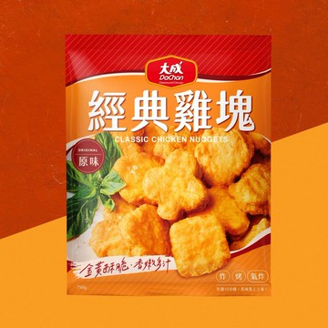 經典雞塊-原味x3包(600g/包)