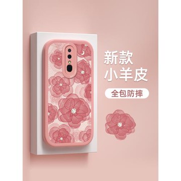 適用oppoa9x手機殼a9新款oppo a9x手機套PCEM00全包0ppoa9x防摔poopa9硅膠a9×軟殼opopa9外殼保護殼男女潮