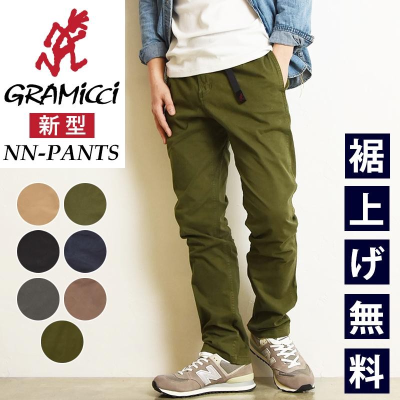 専用GRAMICCI グラミチ  ニューナロー　パンツ　ジョガーパンツ　M　黒