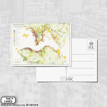 A6明信片 1967年香港地圖