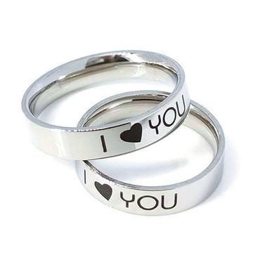 H4386 不生鏽鋼戒指 i ❤️YOU雕刻黑色英文字鋼戒 愛心形圖案男戒女戒 我愛你情侶對戒 316鋼尾戒 韓國飾品