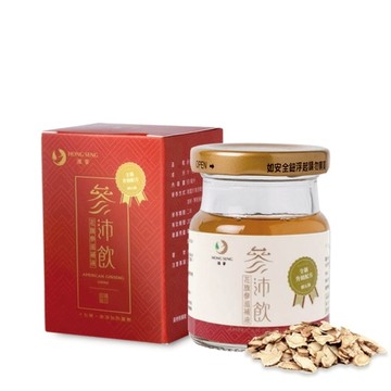 參沛飲滋補禮盒新配方2盒組
