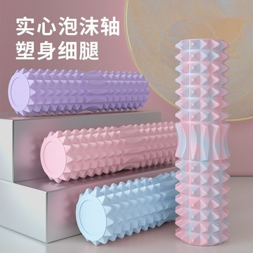 月牙款泡沫軸實心瑜伽柱滾軸按摩神器家用雙區位腿部肌肉放鬆器材