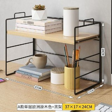 【MINE 家居】書架 置物架 雙層架 ( 桌上置物架/書架)