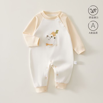 嬰兒衣服春秋長袖衣服無骨純棉可愛爬服外出服寶寶秋衣嬰兒連體衣鑫弘-萌寶童裝可開發票