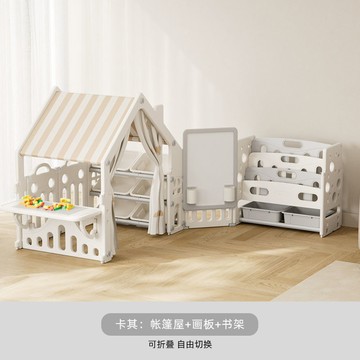 兒童圍欄 游戲帳篷屋 房室內家用公主城堡男女孩過家家玩具房子寶寶圍欄游戲帳篷屋