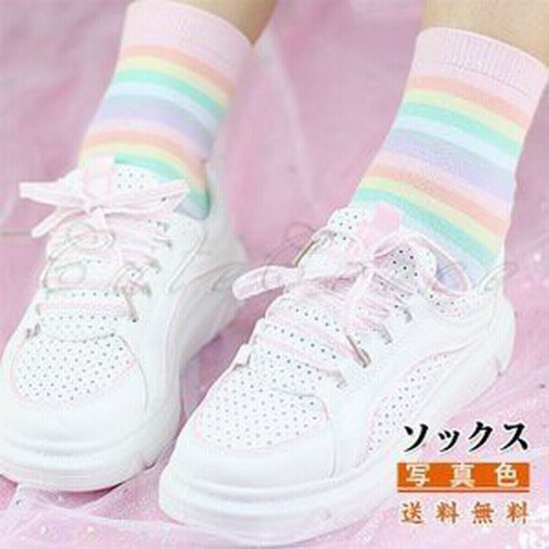 ソックス 靴下 レディース ボーダー柄 スニーカーソックス ショート丈ソックス 春夏秋冬 クルーソックス 可愛い 美脚 おしゃれ 通販 Lineポイント最大1 0 Get Lineショッピング