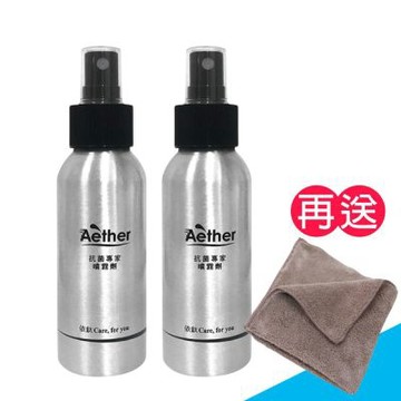 【依鈦】居家防護噴霧2入／100ml 《送攜帶型小方巾》