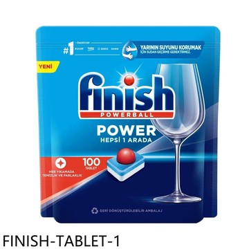【FINISH 亮碟】【FINISH-TABLET-1】洗碗錠100入全效合一洗碗塊洗滌球1盒組洗碗機配件
