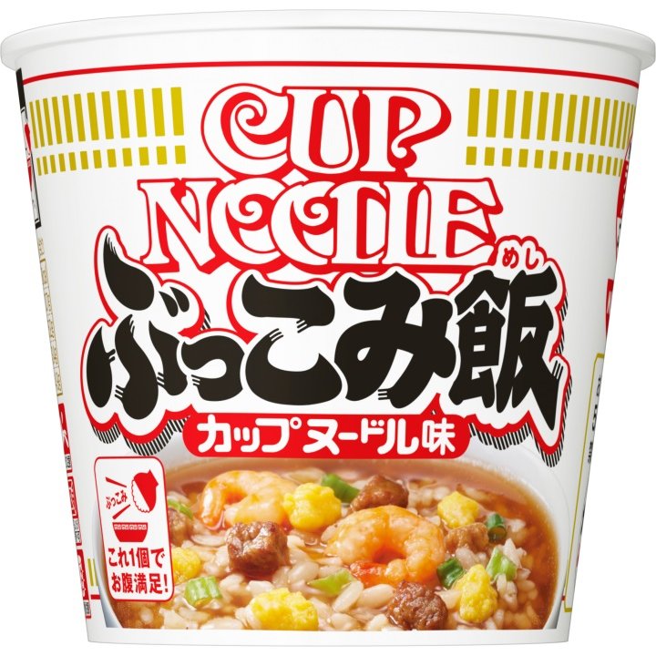 日清食品　カップヌードル ぶっこみ飯　×6食入　×5箱セット(30食)