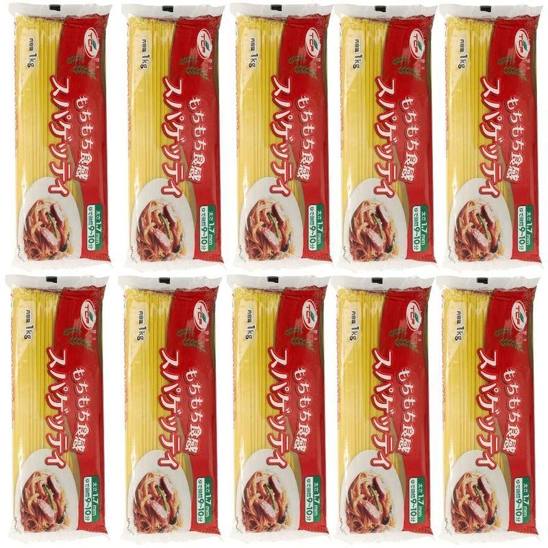 まとめ買い　大容量　スパゲティ　業務用　(1kg×10袋)　麺　スパゲッティ　1.7mm　スパゲッティ10kg　パスタ　LINEショッピング　もちもち食感　ケース