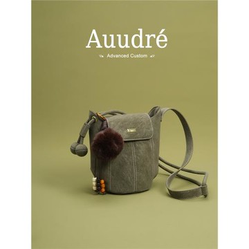 Auudre小眾設計復古小包包女式2026新款秋冬上班通勤斜挎包水桶包