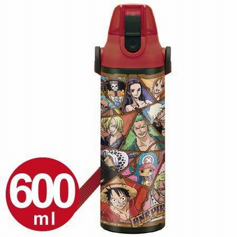 □在庫限り・入荷なし□子供用水筒 ワンピース 直飲み