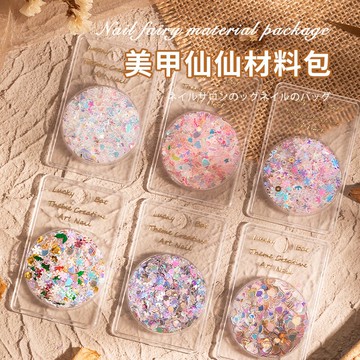 圣誕雪花臉部貼片亮片星星淚痣舞臺眼角美甲套裝化妝貼鉆妝容點綴