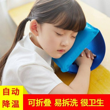 精選好品~燦伊夏季冰絲午睡枕趴趴枕學生桌上趴著睡抱枕趴睡枕兒童午休神器 雙11全館免運