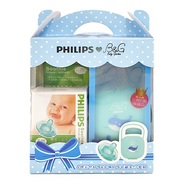 PHILIPS 飛利浦 4號香草奶嘴 + 收納盒  0~3個月  香草 + 小藍鯨 藍色  1組